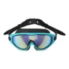 G22 宽视野游泳镜